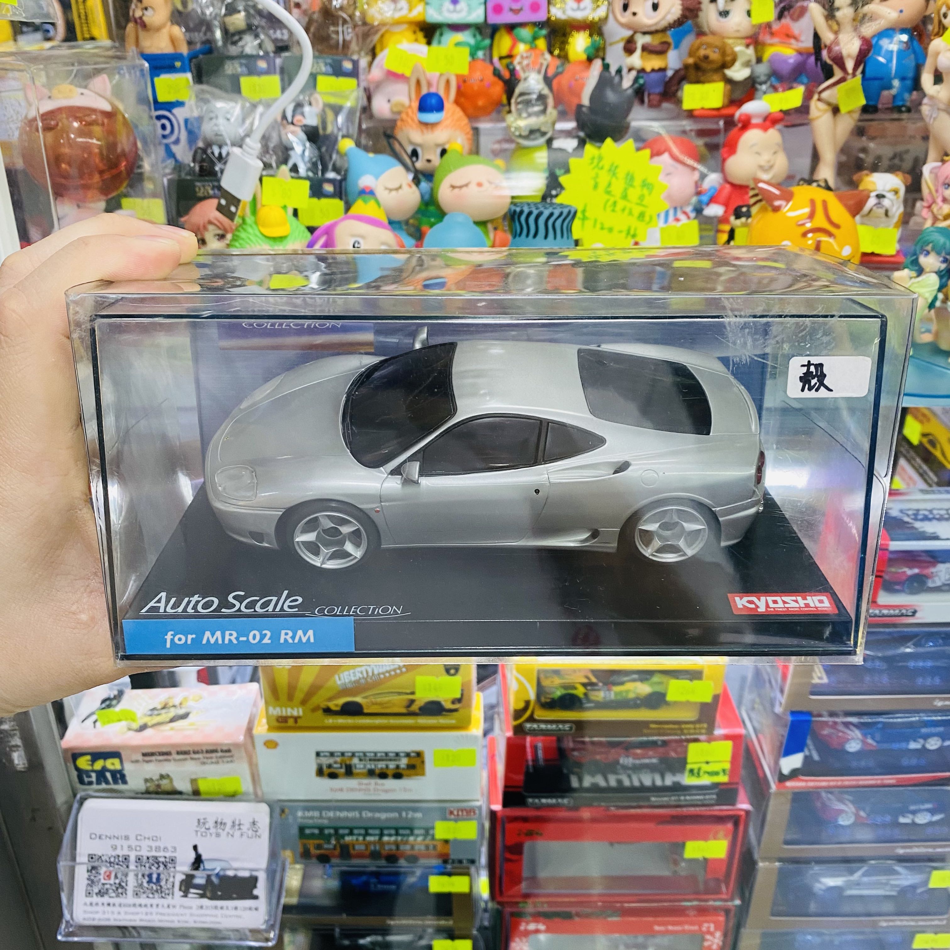 Kyosho Mini Z Ferrari 360 Modena Silver 京商搖控車車殼, 興趣及遊戲
