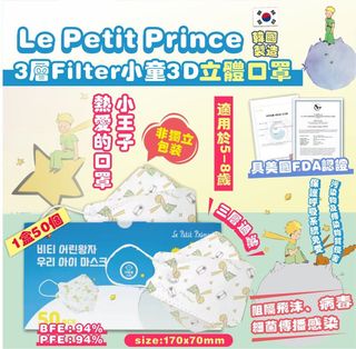 （分類：）位於 。 由 yyss1212 提交（商品編號 1143860610，圖片 1）。簡介： 。