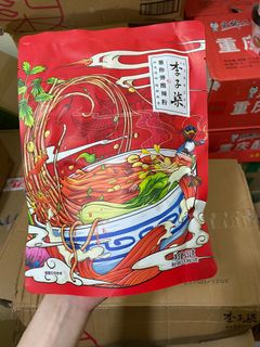 (Category: ) located in . Submitted by qian120 (Listing ID 1143799277, Image 1). Description: .