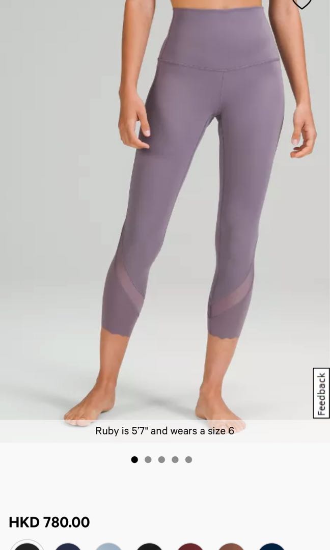 Lululemon wunder under scallop leggings 