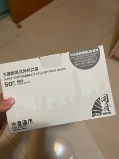 （分類：）位於 。 由 kiwitea 提交（商品編號 1143816377，圖片 1）。簡介： 。