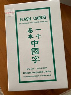 （分類：）位於 。 由 ldn_hk 提交（商品編號 1143737494，圖片 1）。簡介： 。