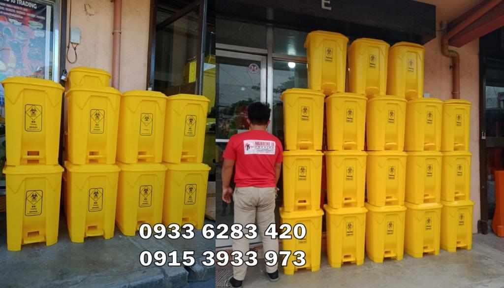 Medical Waste Bin with foot pedal, Furniture & Home Living, Cleaning