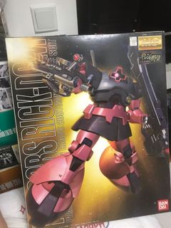 （分類：）位於 。 由 Ballball287 提交（商品編號 1143842421，圖片 1）。簡介： 。