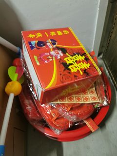 (Category: ) located in . Submitted by anzacx (Listing ID 1143837263, Image 1). Description: .