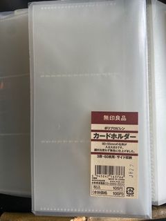 （分類：）位於 。 由 jc2007 提交（商品編號 1143704869，圖片 1）。簡介： 。