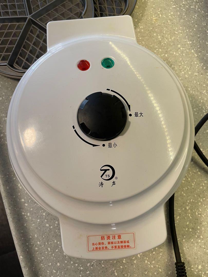 Multi-function electric cake maker (Category: Bakeware) located in Singapore. Submitted by caramel50 (Listing ID 1127732183, Image 2). Description: .