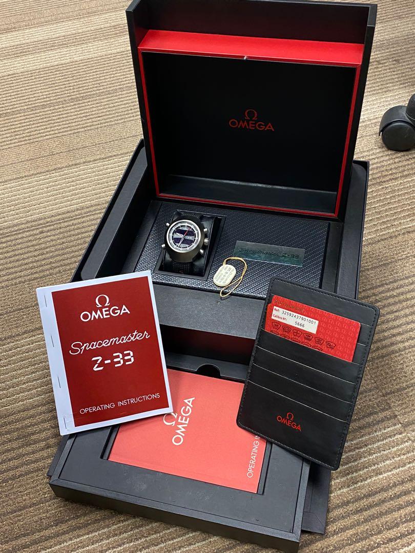 Omega z33 full set SPEEDMASTER SPACE 