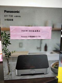 Panasonic電磁爐