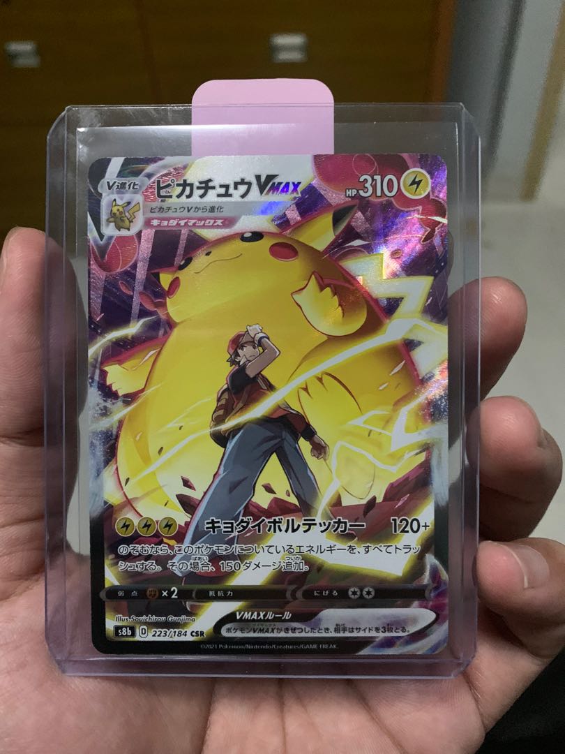 Pokemon Card Japanese - Red's Pikachu VMAX CSR 223/184 S8b - VMAX Climax