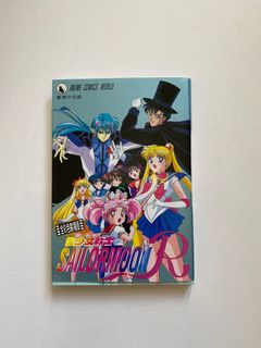 （分類：）位於 。 由 joxfox2 提交（商品編號 1143715696，圖片 1）。簡介： 。