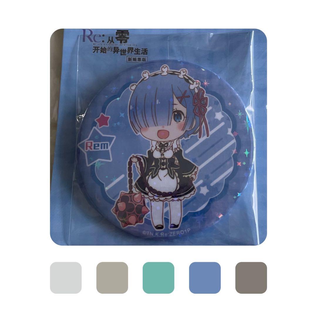 Re-Zero Emilia Rem Anime Badges, Hobbies & Toys, Memorabilia &  Collectibles, J-pop on Carousell