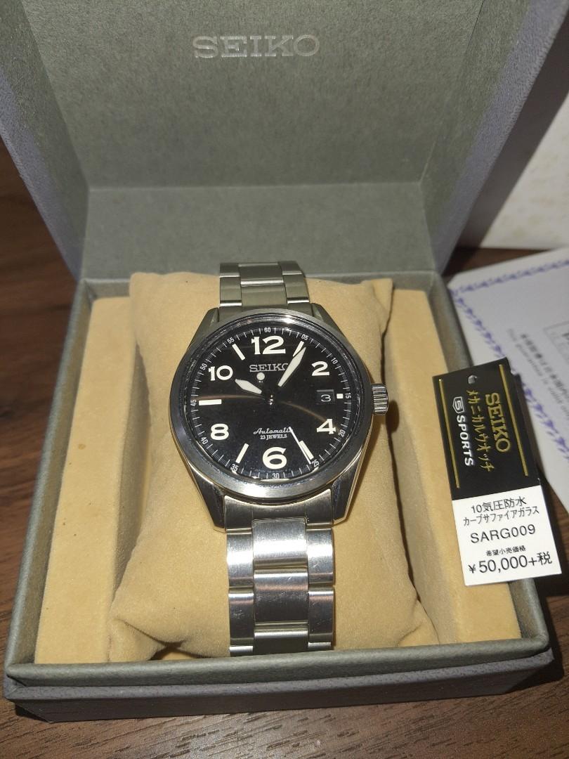 Seiko sarg009 deals
