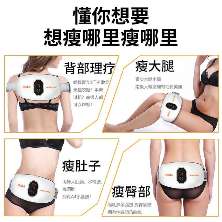 Belly slimming machine store