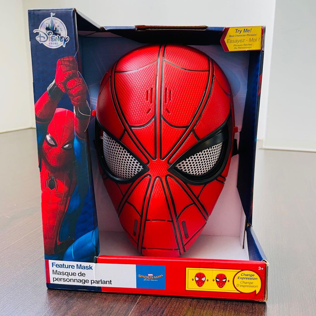 Disney Store Masque parlant Spider-Man: Far From Home