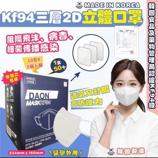 （分類：）位於 。 由 zTIRoom 提交（商品編號 1143799074，圖片 1）。簡介： 。