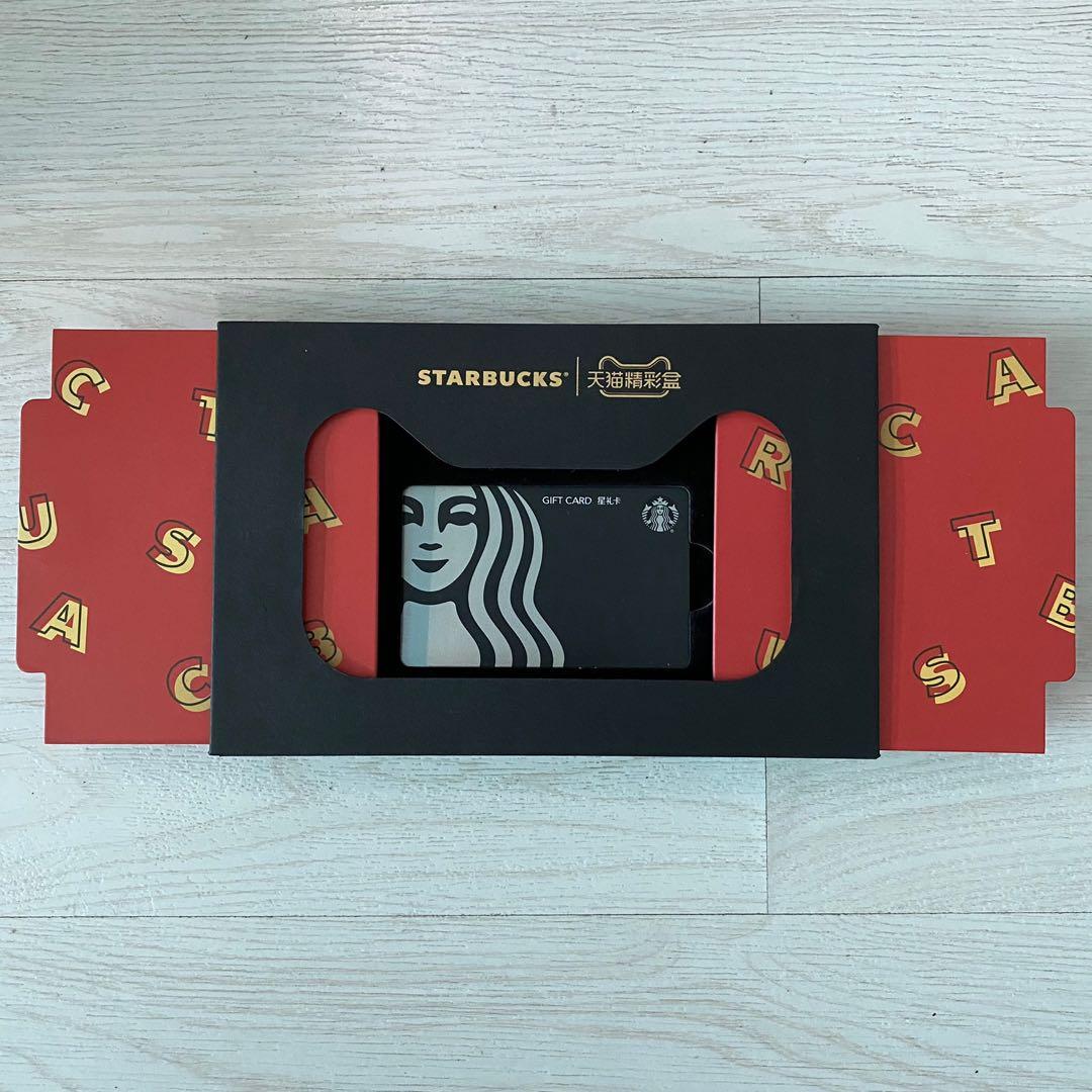 Starbucks Gift Card  Collectible  2014    Black Mermaid Siren 