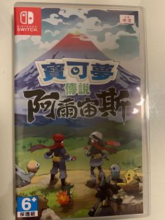 （分類：）位於 。 由 dope0024 提交（商品編號 1143822078，圖片 1）。簡介： 。