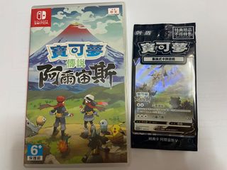（分類：）位於 。 由 maplemaple123 提交（商品編號 1143761206，圖片 1）。簡介： 。