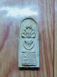 (Category: ) located in . Submitted by sgtamulet (Listing ID 1143818287, Image 1). Description: .