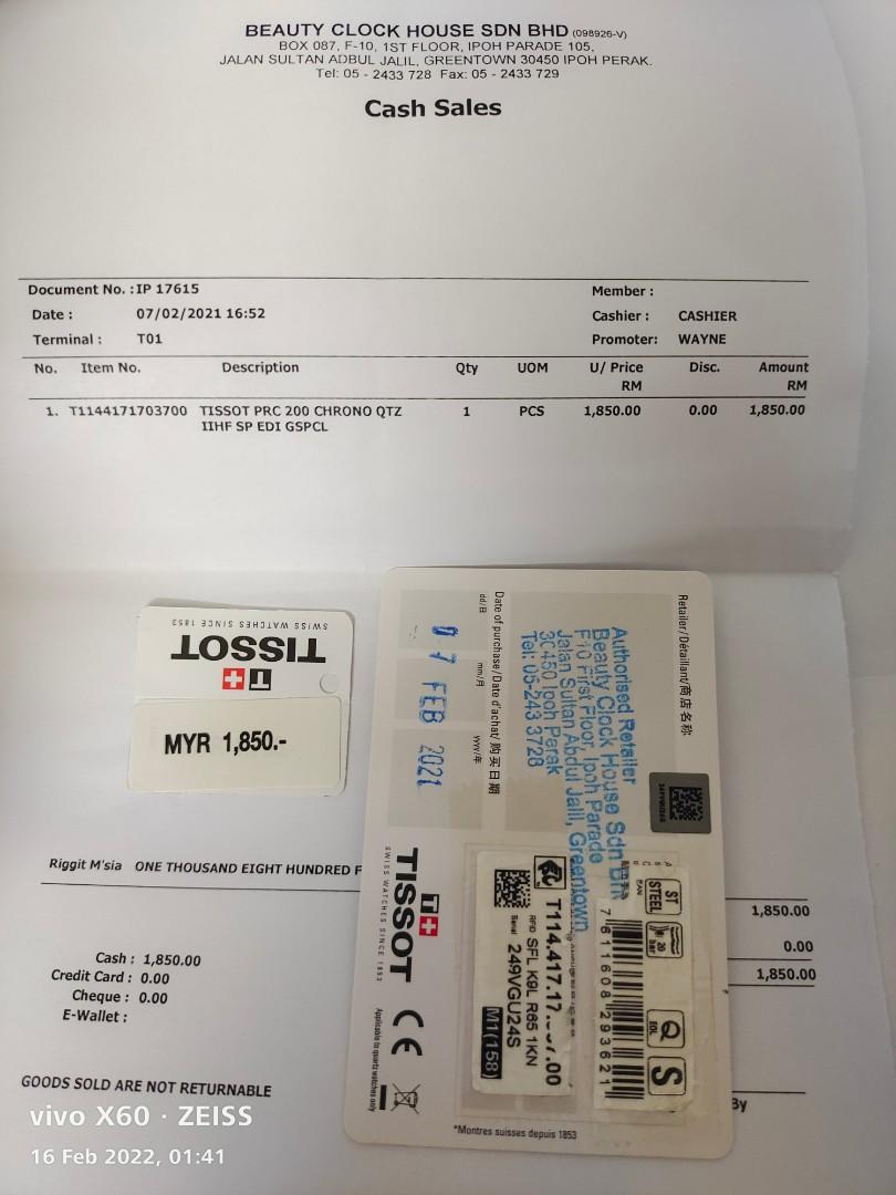 T1144171703700 top