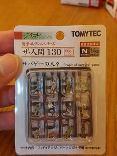 （分類：）位於 。 由 kitmok520 提交（商品編號 1143844205，圖片 1）。簡介： 。