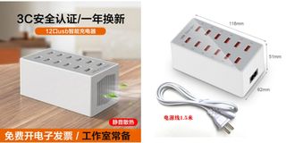 （分類：）位於 。 由 altairvegaaquilaman 提交（商品編號 1143759449，圖片 1）。簡介： 。