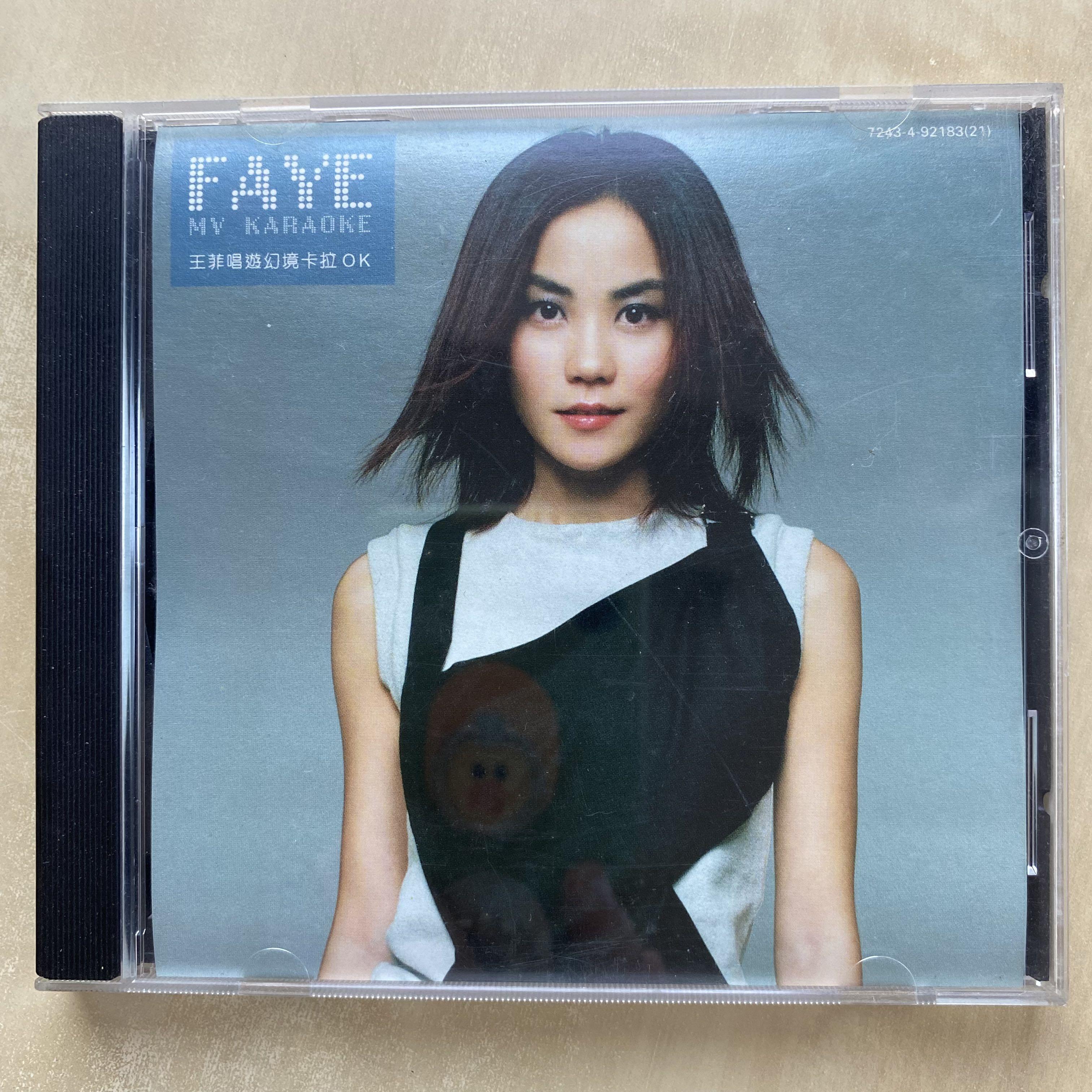 フェイ・ウォン　ミュージックDVD 王菲　Faye Wong Amazon.co.jp: Faye Wong: ミュージック