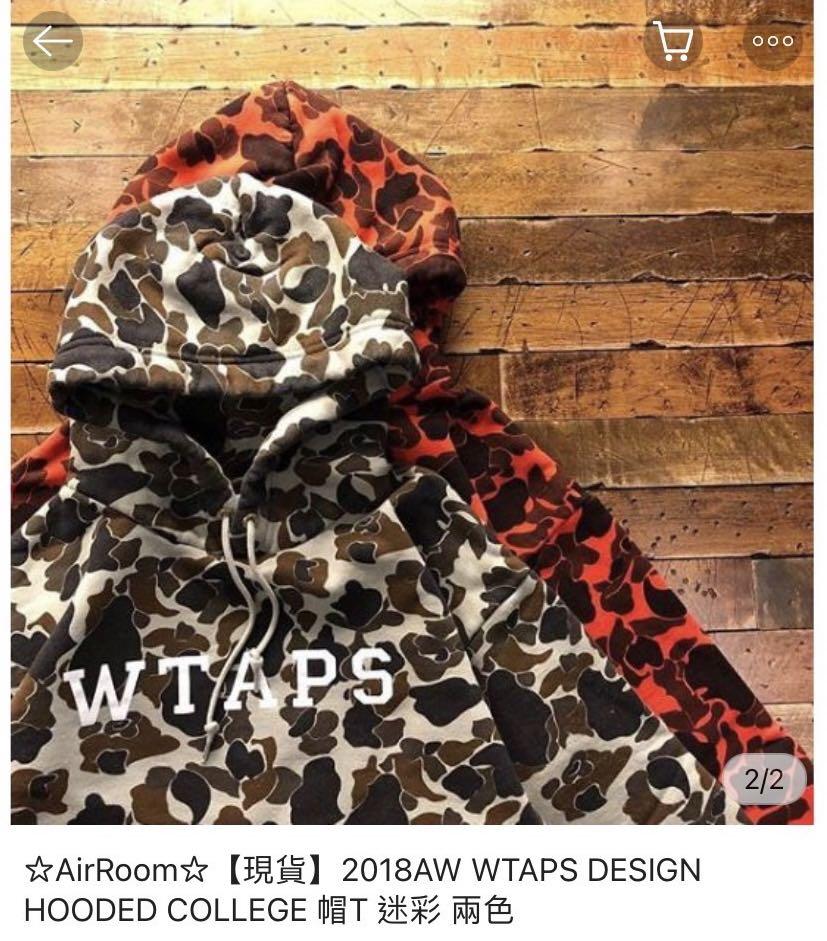 Wtaps camo hotsell hoodie