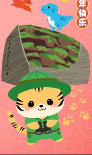 (Category: ) located in . Submitted by wailoon05 (Listing ID 1143750615, Image 1). Description: .