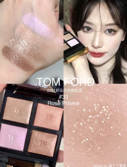 100#NEW(現貨) Tom Ford Beauty Eye Color Quad幻魅四色眼影盤- ROSE PRISME, 美容＆化妝品,  健康及美容- 皮膚護理, 化妝品- Carousell