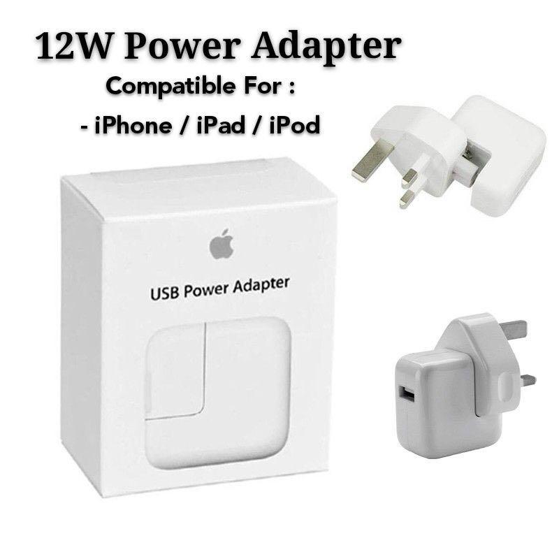12W USB Power Adapter