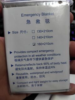（分類：）位於 。 由 blueplusstudio 提交（商品編號 1144046302，圖片 1）。簡介： 。
