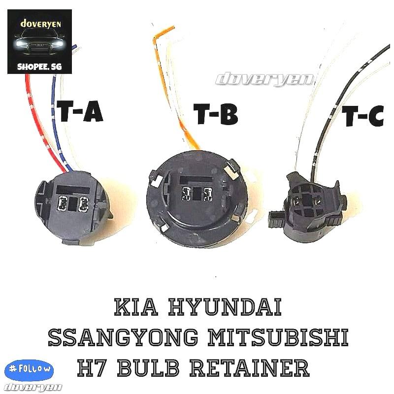 2 x Kia Hyundai Ssangyong Mitsubishi - H7 Halogen Bulb ...