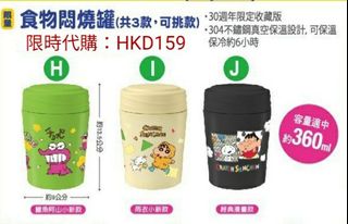 （分類：）位於 。 由 clovershop2 提交（商品編號 1143933318，圖片 1）。簡介： 。