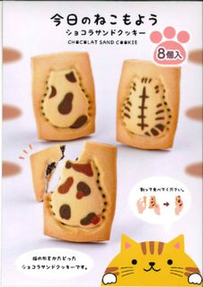 （分類：）位於 。 由 sweetwa 提交（商品編號 1143986692，圖片 1）。簡介： 。