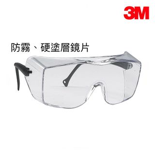 （分類：）位於 。 由 hkp3m 提交（商品編號 1028957944，圖片 1）。簡介： 。