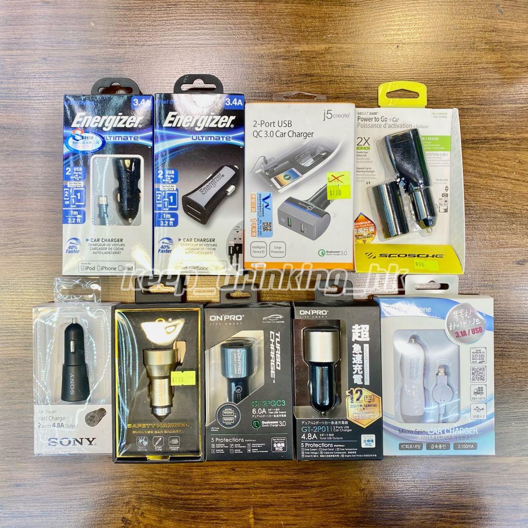48任選 Usb車充充電器車用充電器 手提電話 電話 平板電腦配件 電池及充電器 Carousell