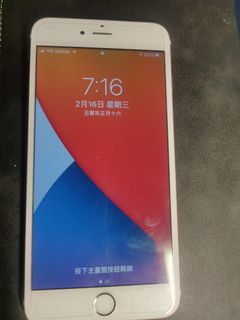 （分類：）位於 。 由 yehmak 提交（商品編號 1143980353，圖片 1）。簡介： 。