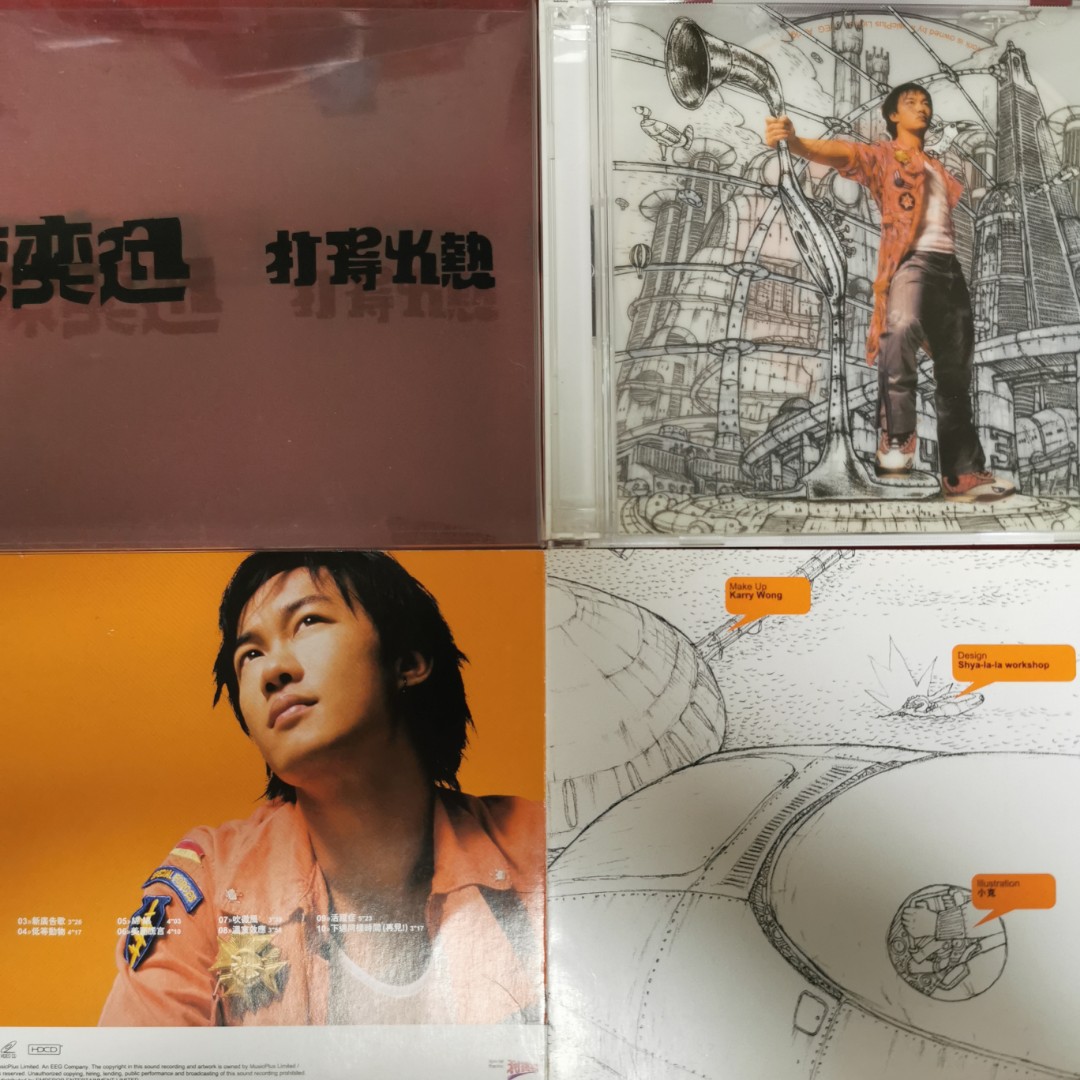 90％new 陳奕迅Eason Chan 打得火熱專輯cd+vcd k歌之王#罕有保留外膠盒 