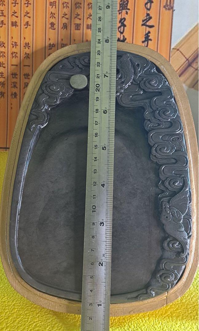 書道用品 硯 端州名硯(?) 端渓硯 坑名11059号 広東省