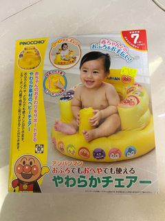 （分類：）位於 。 由 ranzchan 提交（商品編號 1143888934，圖片 1）。簡介： 。