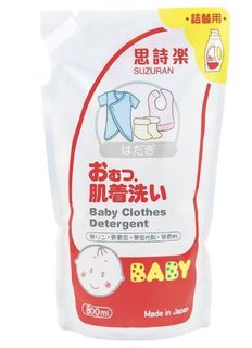（分類：）位於 。 由 cathy_ma 提交（商品編號 1143971679，圖片 1）。簡介： 。