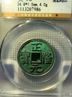 （分類：）位於 。 由 gabrielhsy 提交（商品編號 1143936712，圖片 1）。簡介： 。