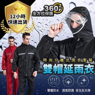 由 n13556Yu (刊登 ID 1143966106，圖片 1) 提交，位於 的 (類別：)，說明：。