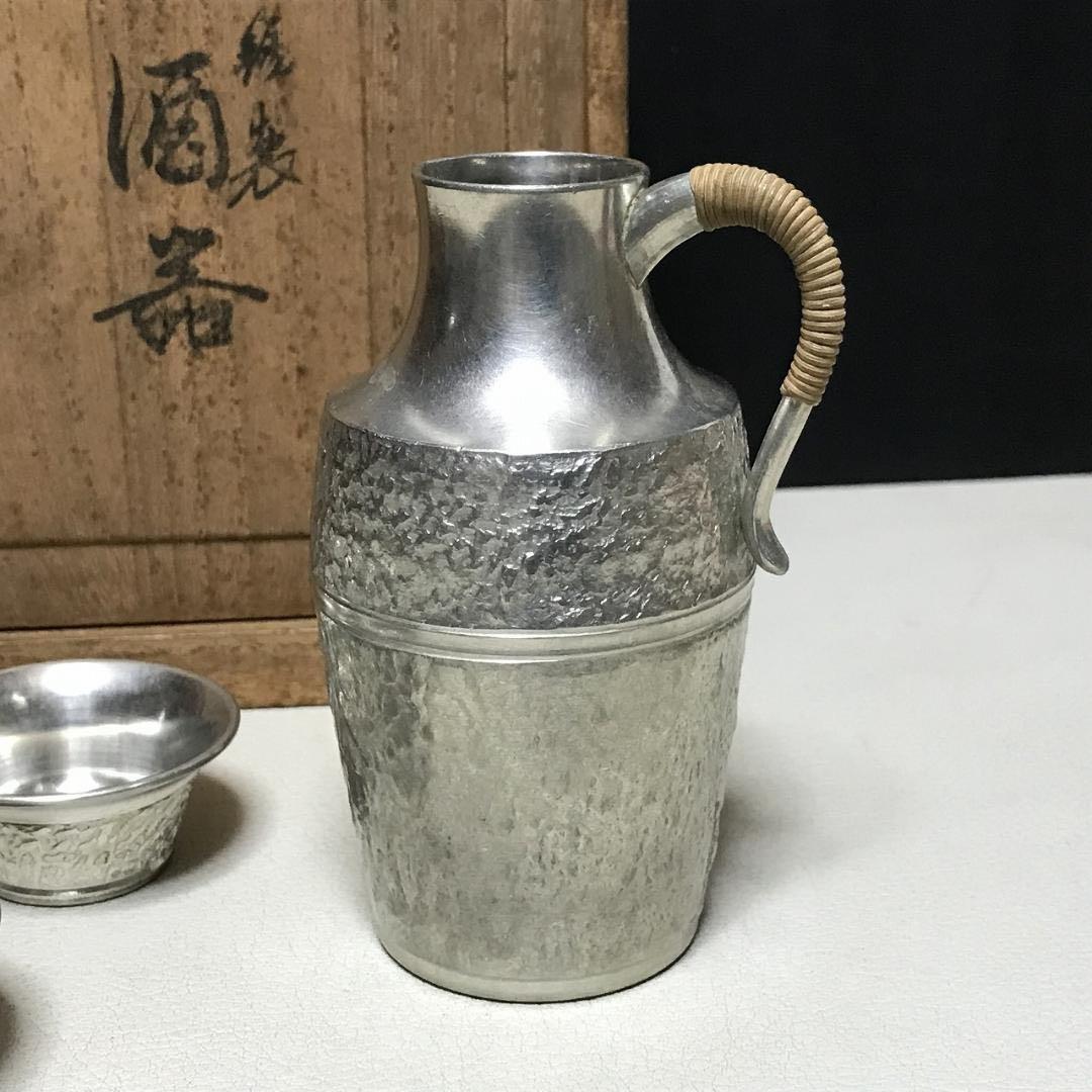 爆売り！】 錫半 造 錫製 屠蘇器 松竹梅 銚子 盃 盃台 酒器 共箱 ☆ 錫