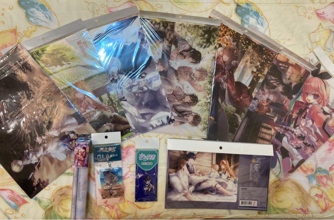 週邊夜之賢者門主很忙香草拭鏡布壓克力鑰匙圈吊飾掛軸便條本, 書籍  