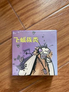 （分類：）位於 。 由 kt0030 提交（商品編號 1143990190，圖片 1）。簡介： 。