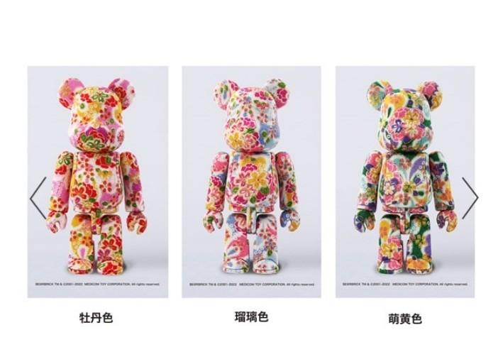 預訂柿沼人形絲綢Kakinuma BEARBRICK 200%, 興趣及遊戲, 玩具& 遊戲類