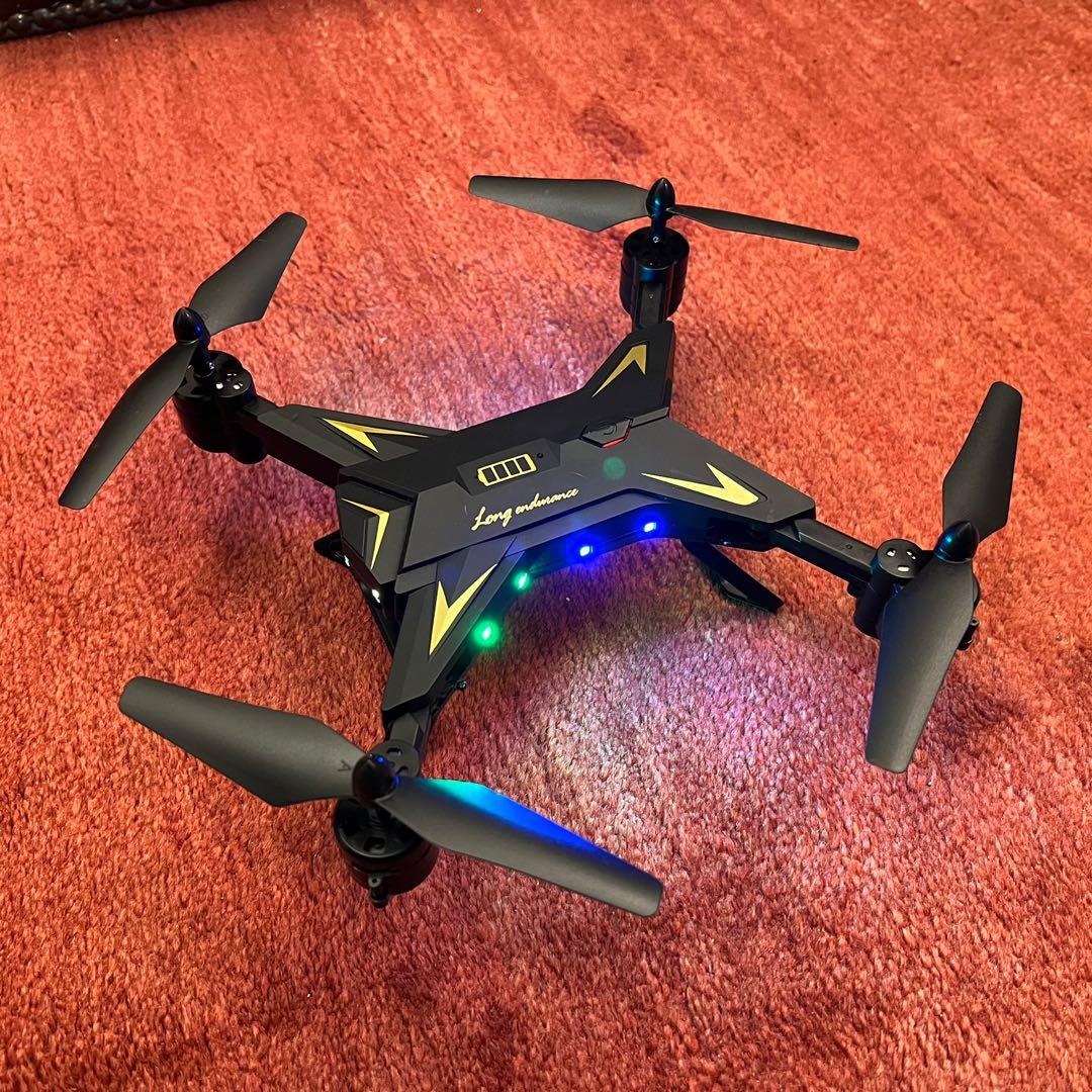 Quadcopter Foldable Drone KY601S